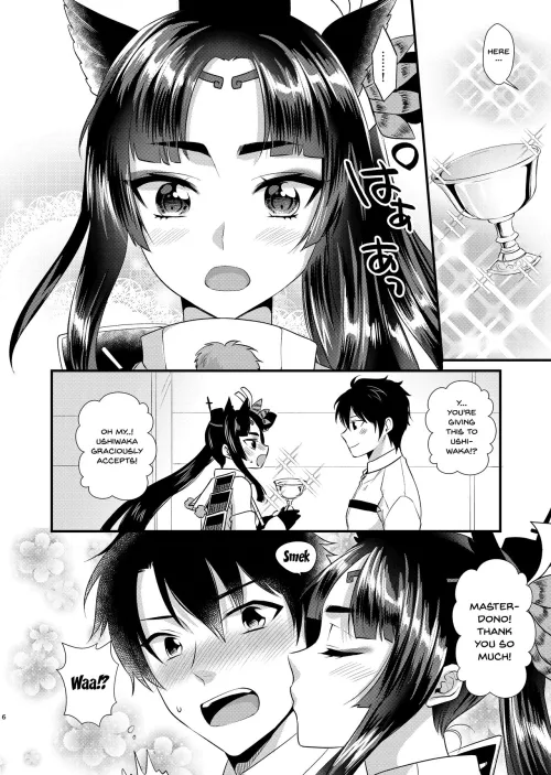 [Kisaki Noah] Ushiwakamaru's Reward
