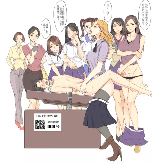 Please, only one at a time. My hole cant take two