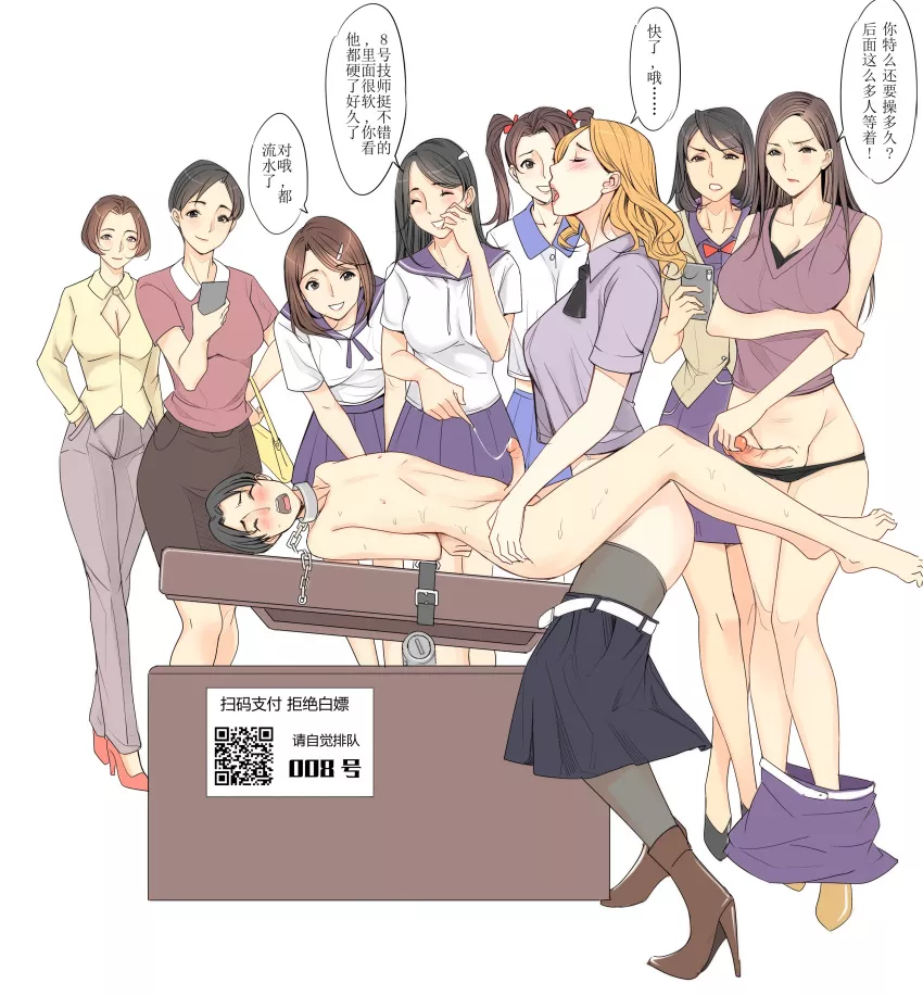 Please, only one at a time. My hole cant take two