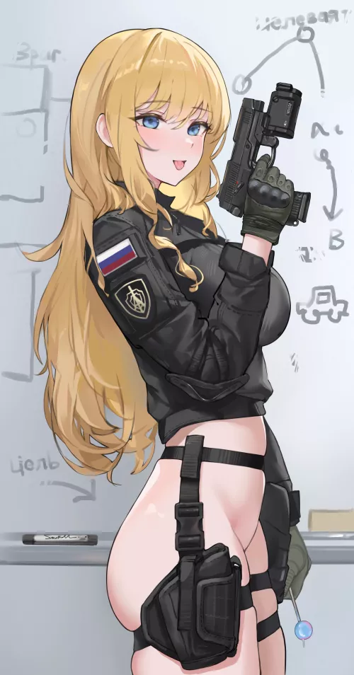 Bottomless Officer