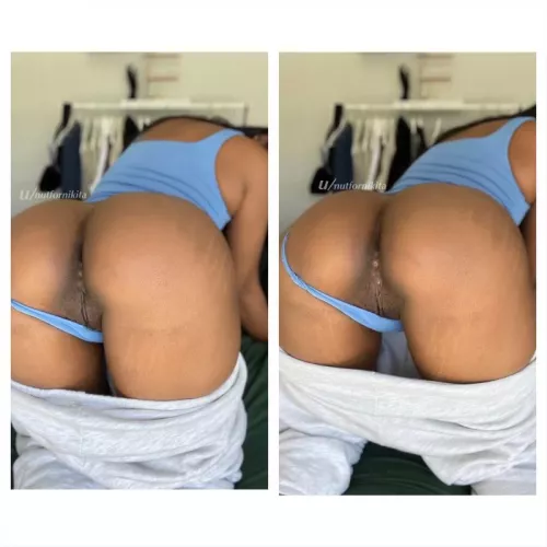 Wanna nut inside my butt?