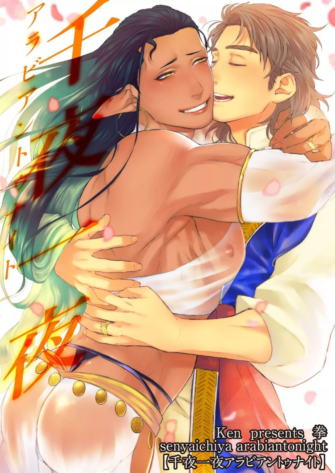 [Ken] there's been more non-straight porn posted over the last week than there was during the whole of June.