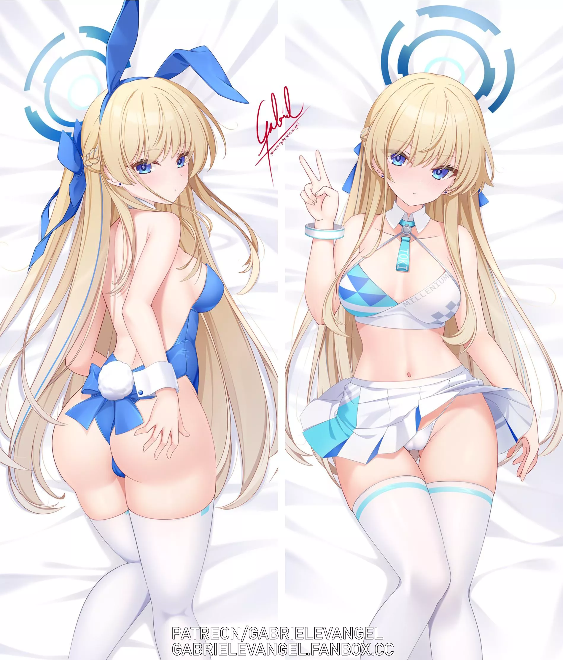 Toki body pillow [Blue Archive] (ArkEvangel)