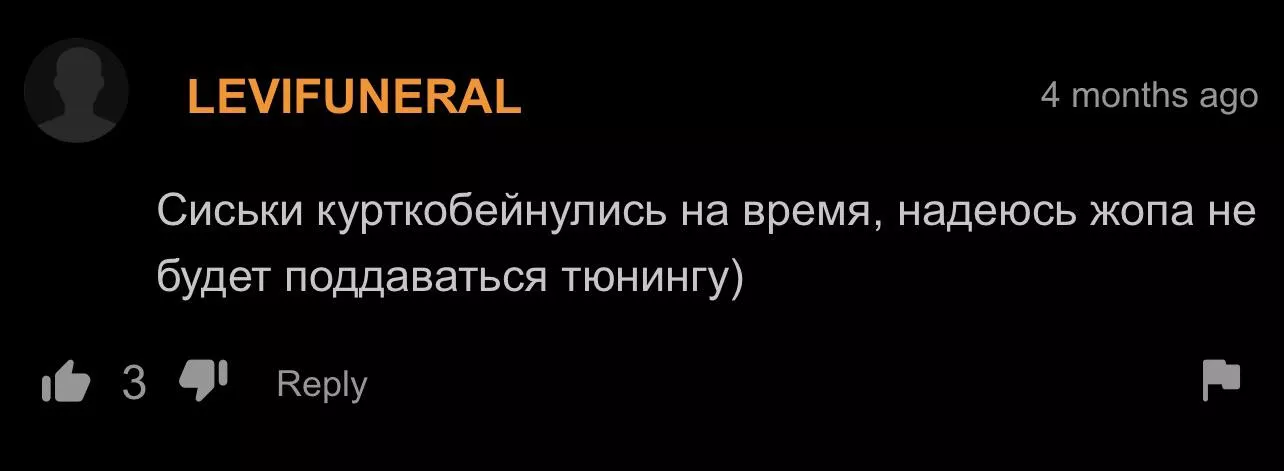 How Wagner discusses their plans