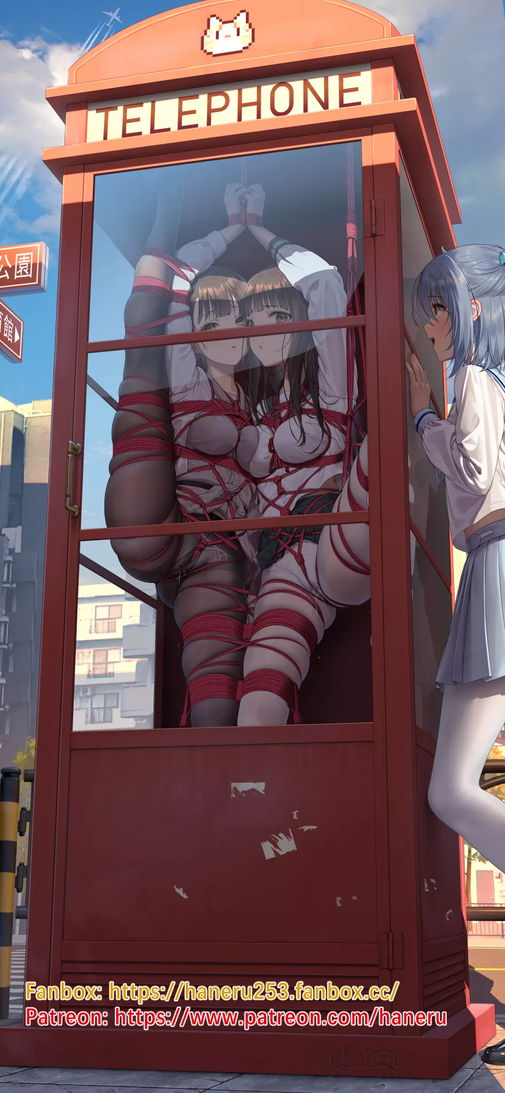 In The Telephone Booth