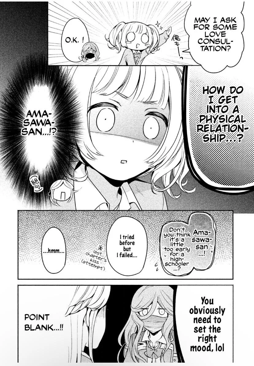 At least someone said it