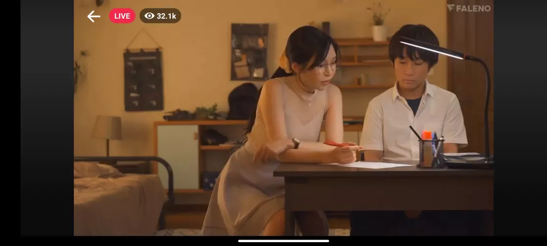 Help on code or actress