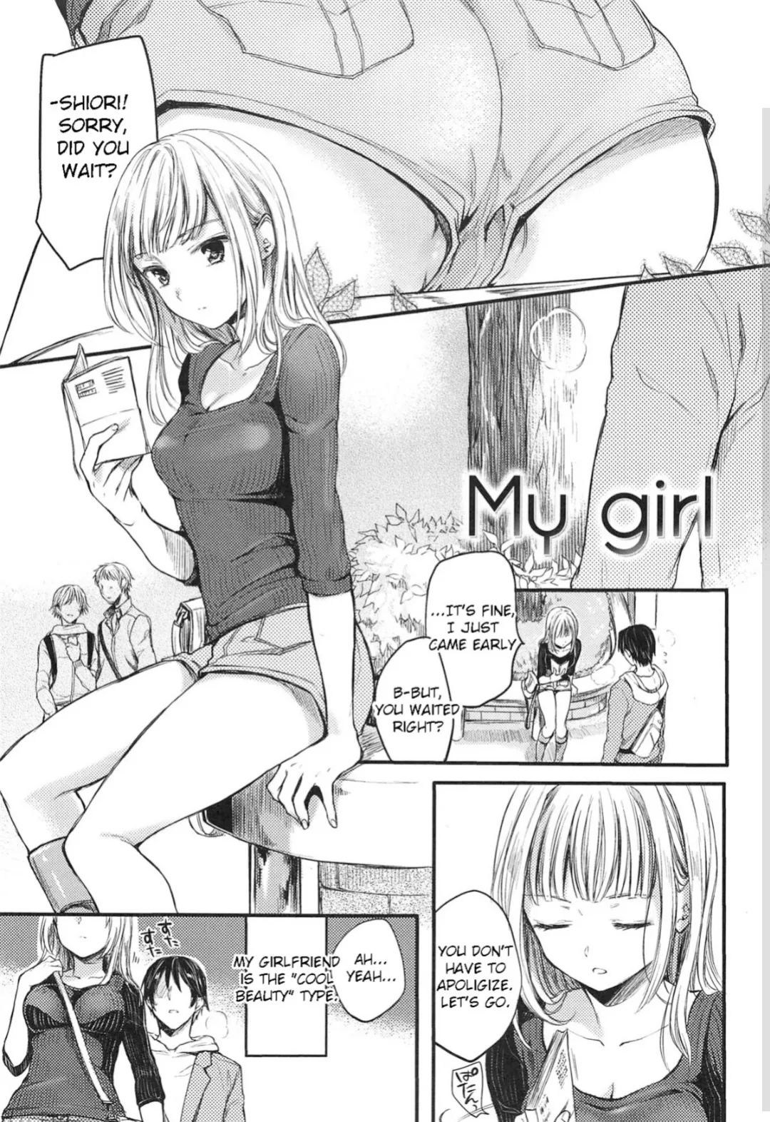 [Hinahara Emi] Oui Oui Si Si Ja Ja Da Da