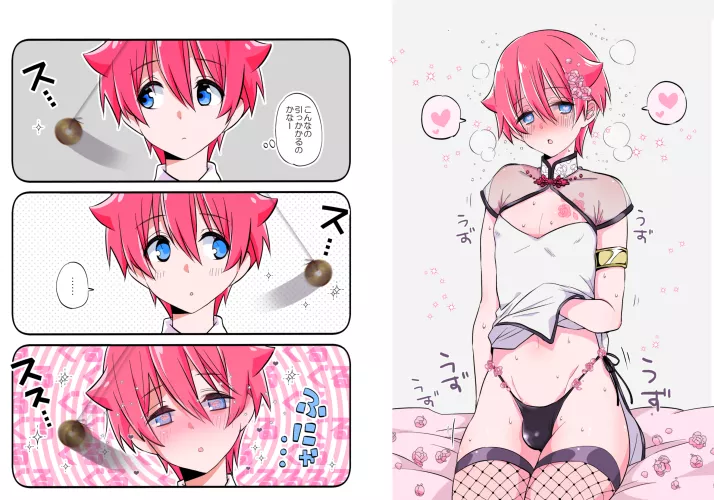 He's All Yours~ [nagano_rira]