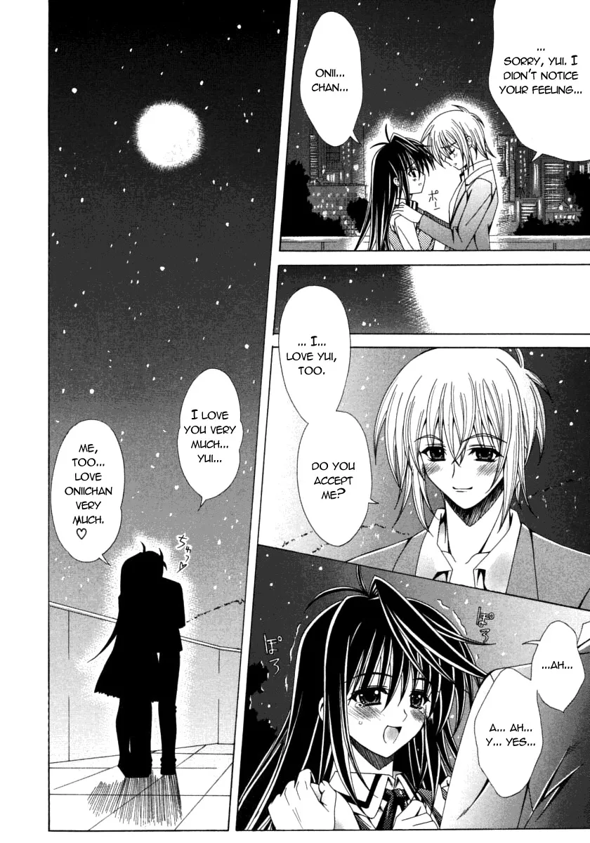 [Lapis Lazuli] Present to the World