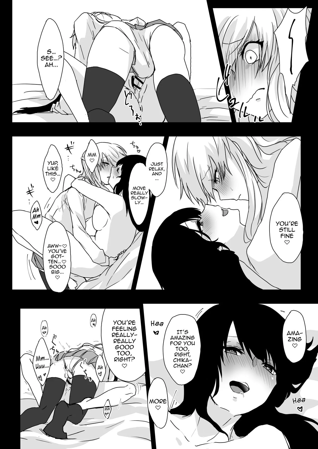 [Nakoudo Farao] Though it was only a dream