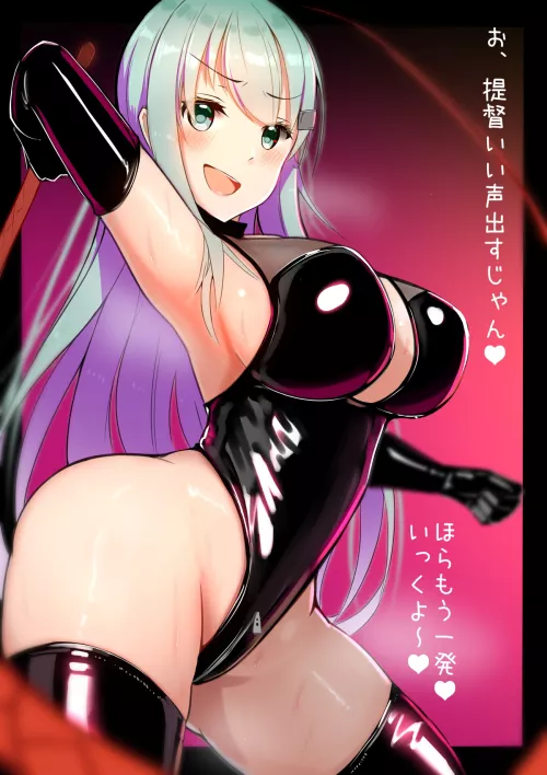 Suzuya [Kantai Collection]