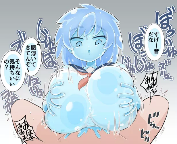 Nothing better than Titfuck slime girl