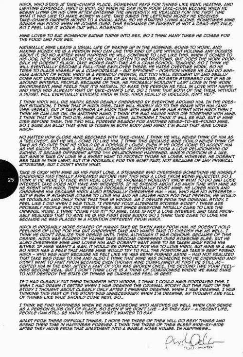 This doesn’t sit right for me[Psychedelics]