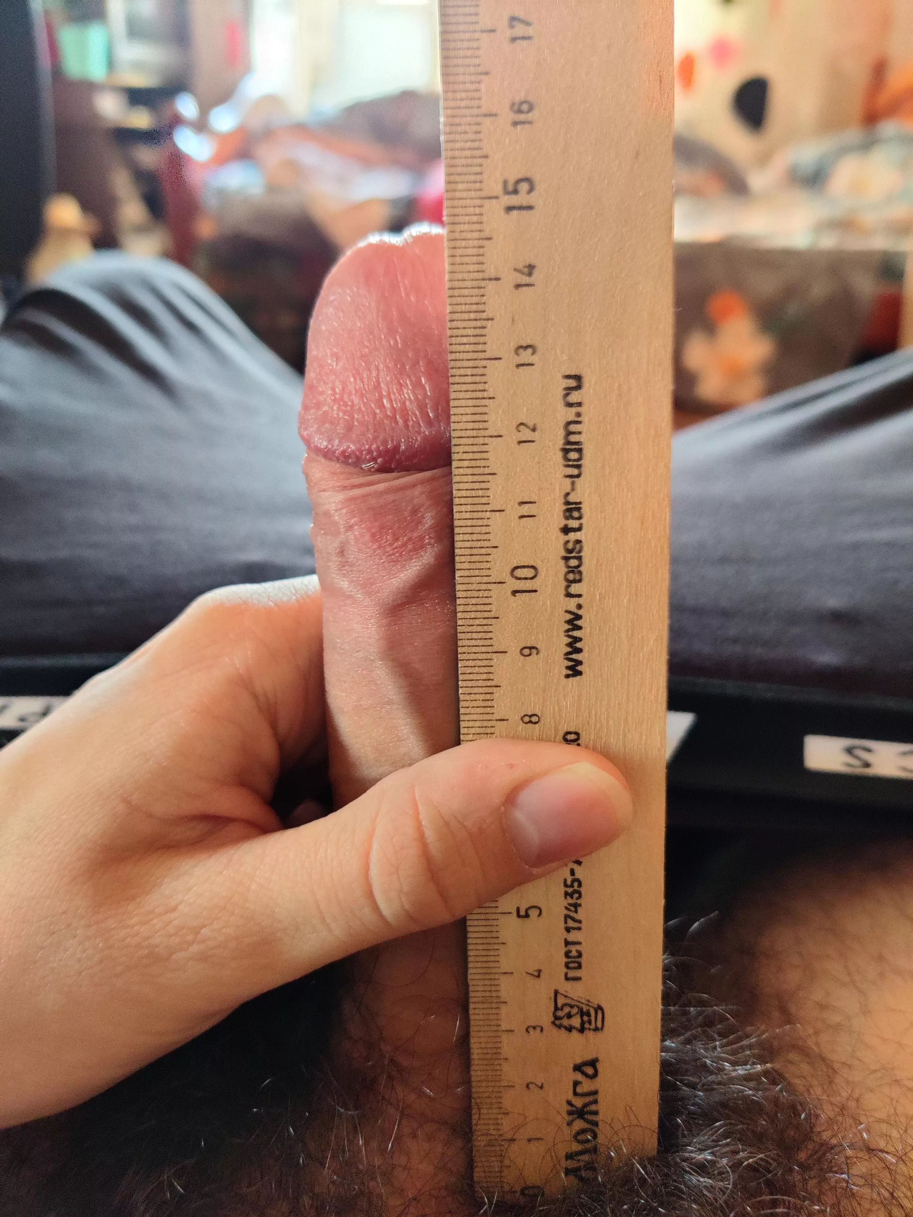 Am I measuring correctly? Upvote if you're smaller