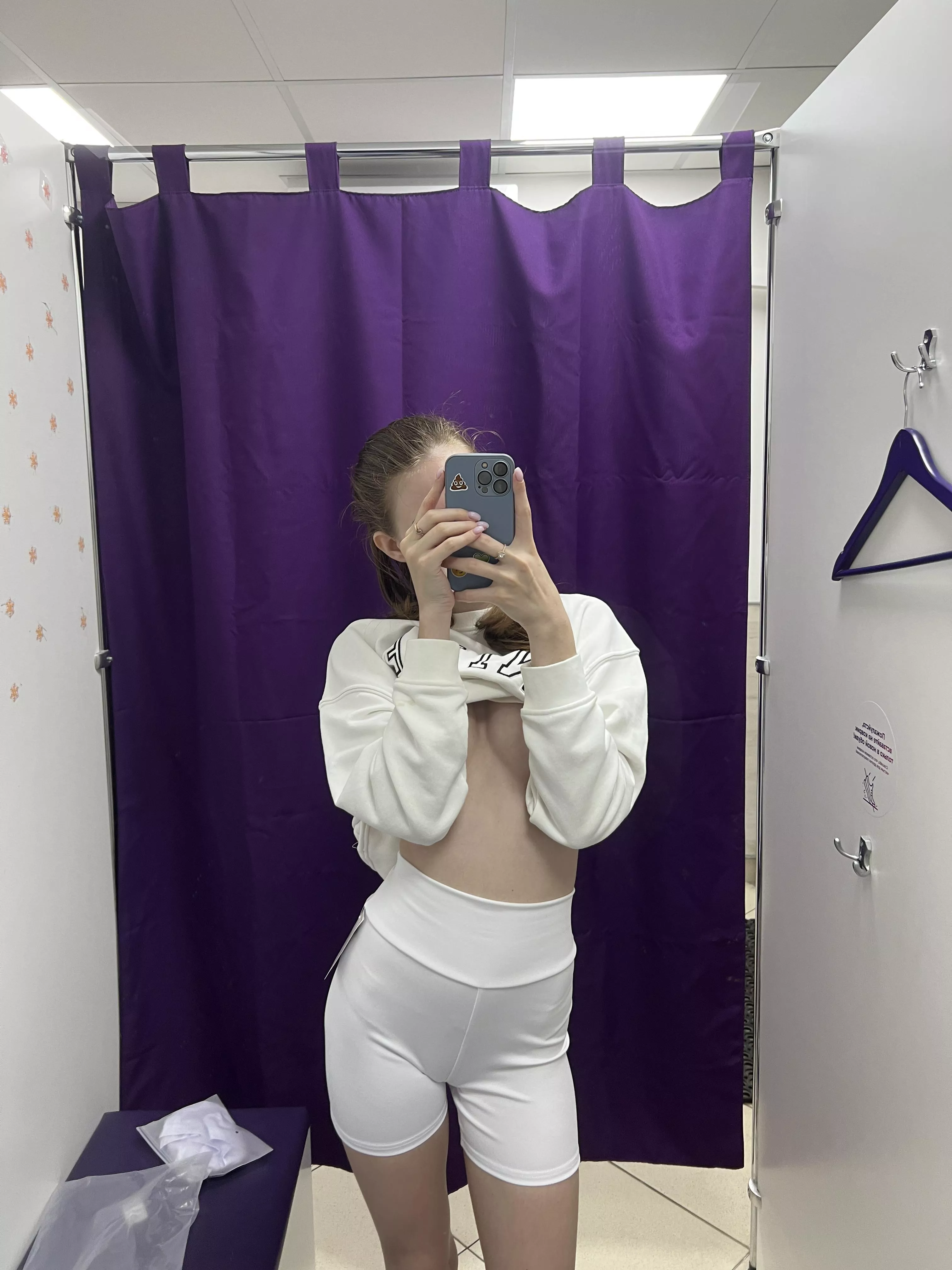 I want you to change my mood 😈