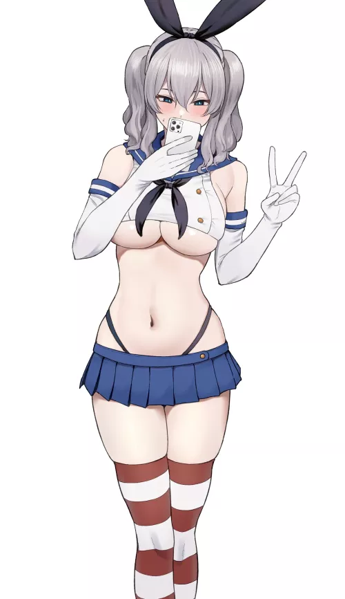 Kashima selfie