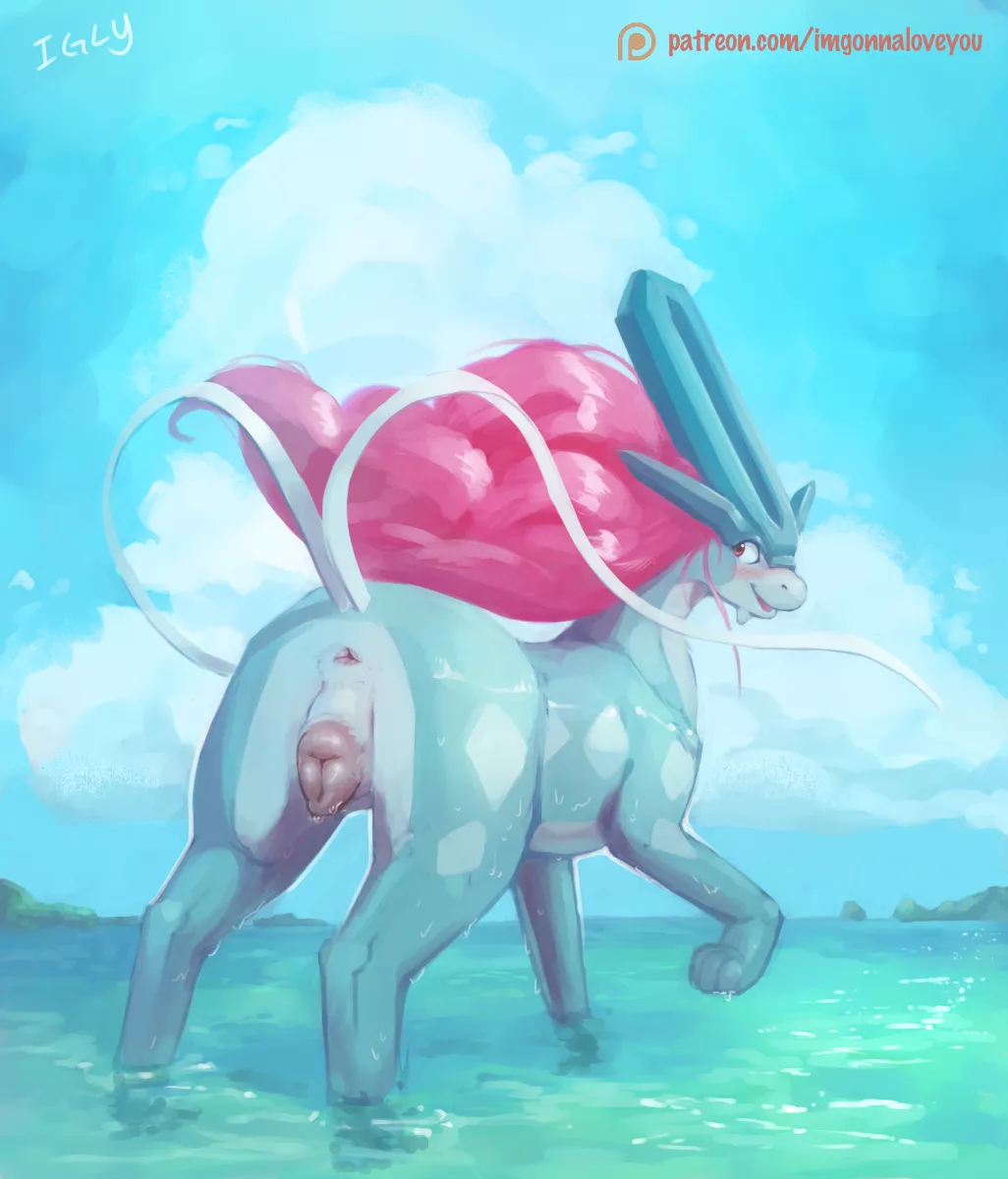 Suicune [F] (imgonnaloveyou)