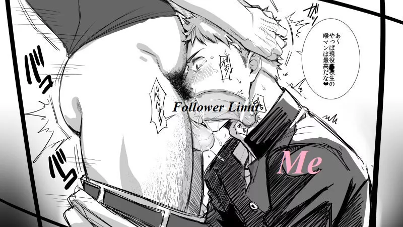 Anyone has the source manga for this? Sorry for the annoying text over it.