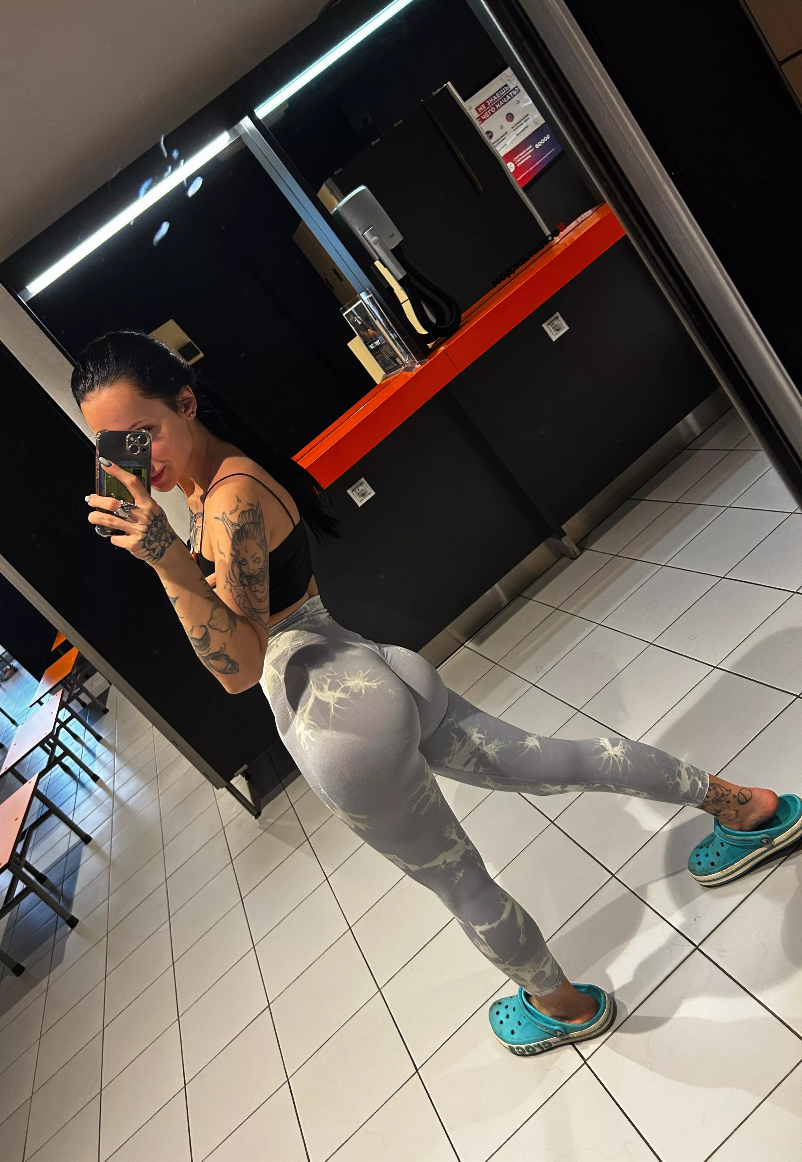 I feel sexy in these pants