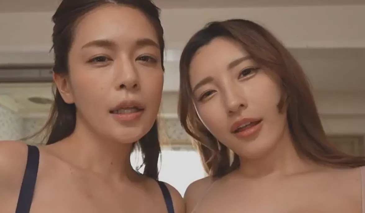 I need to find this code please. Threesome, big tits