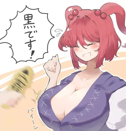 Where I can find a good girl who likes her tits slapped?
