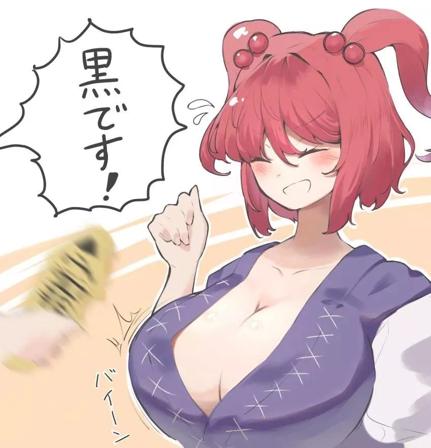 Where I can find a good girl who likes her tits slapped? Where I can find a good girl who likes her tits slapped?