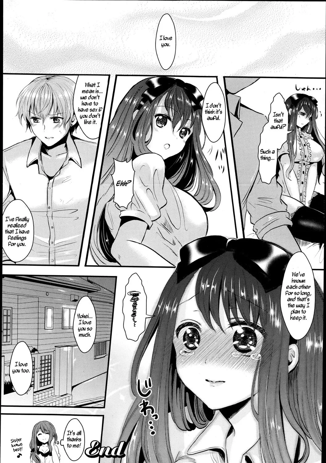 [Aji Pontarou] I Became a Woman and Fell in Love