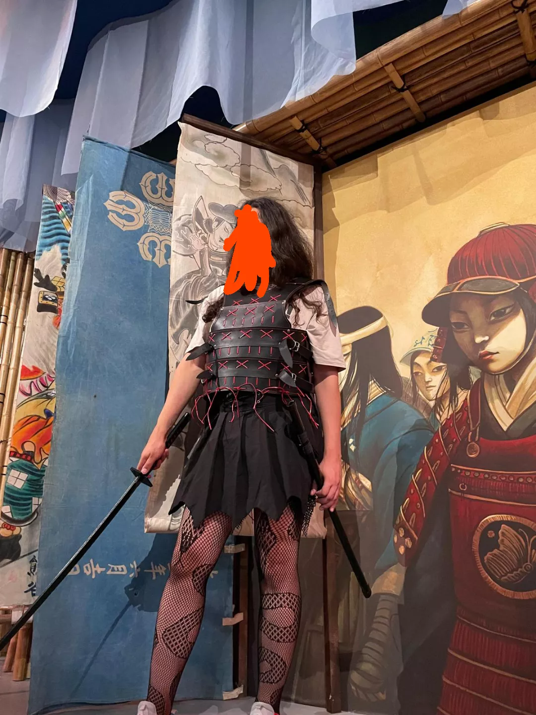 I'm a samurai