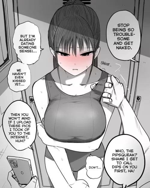 Gedou NTR Otoko wo ◯rosu Kishi