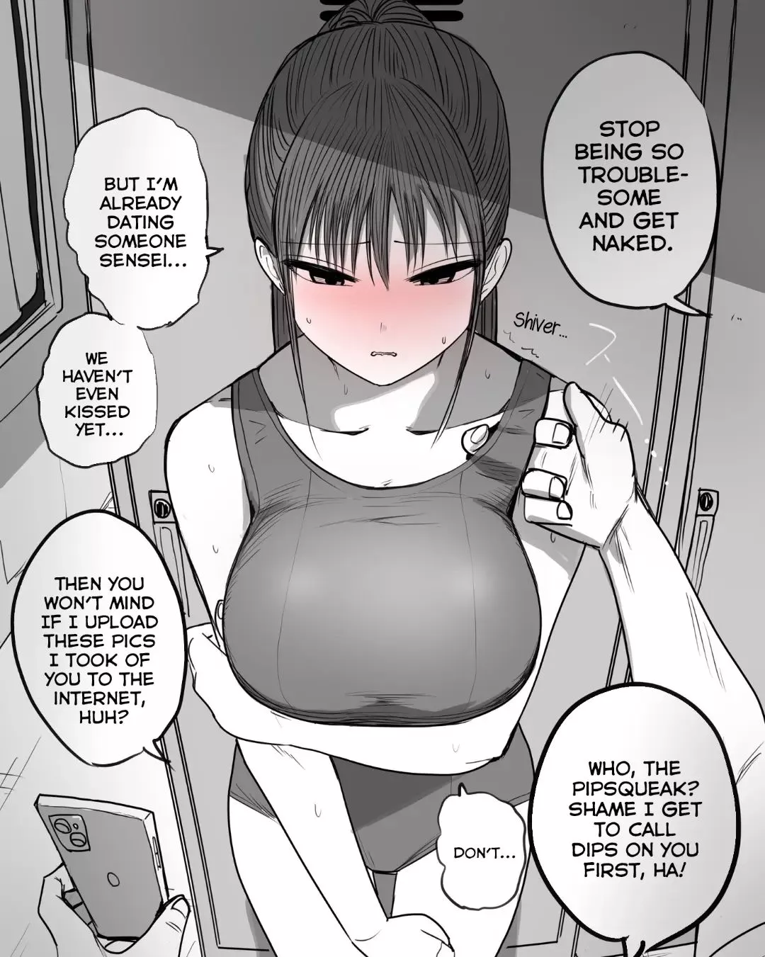 Gedou NTR Otoko wo ◯rosu Kishi