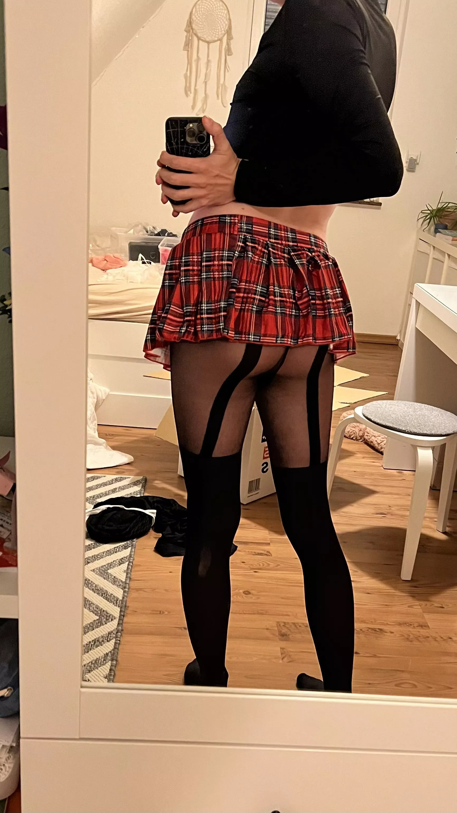 Rate my Outfit ❤️