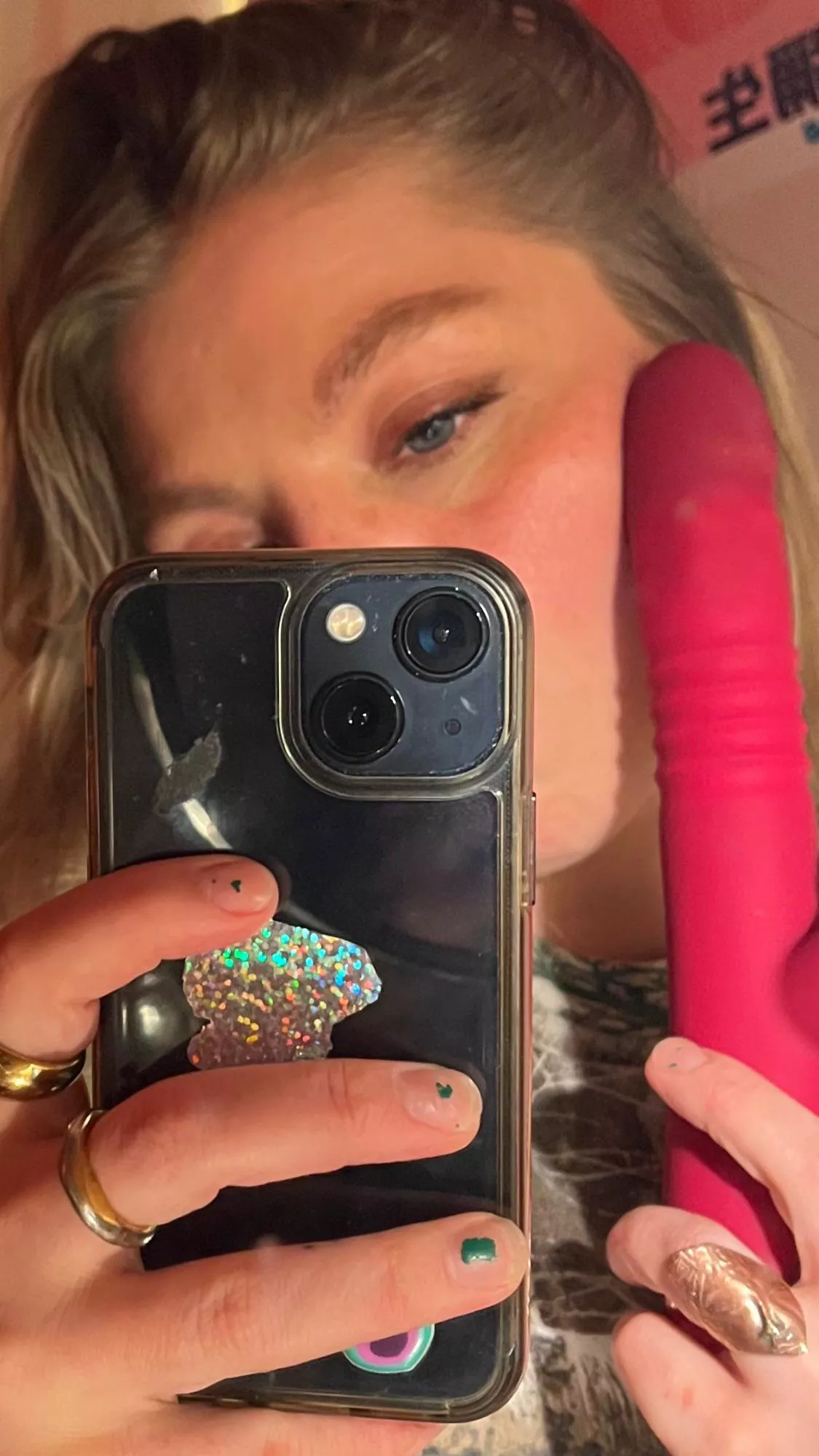 There is nothing hotter than showing off how well I can cum. U know where to go if u want to help me get there by sending me hot requests and messages 👅 💦