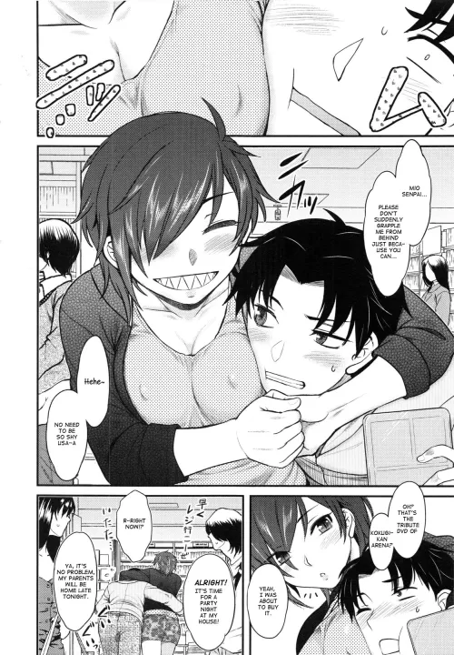 [Dr.P] Frustration Hold