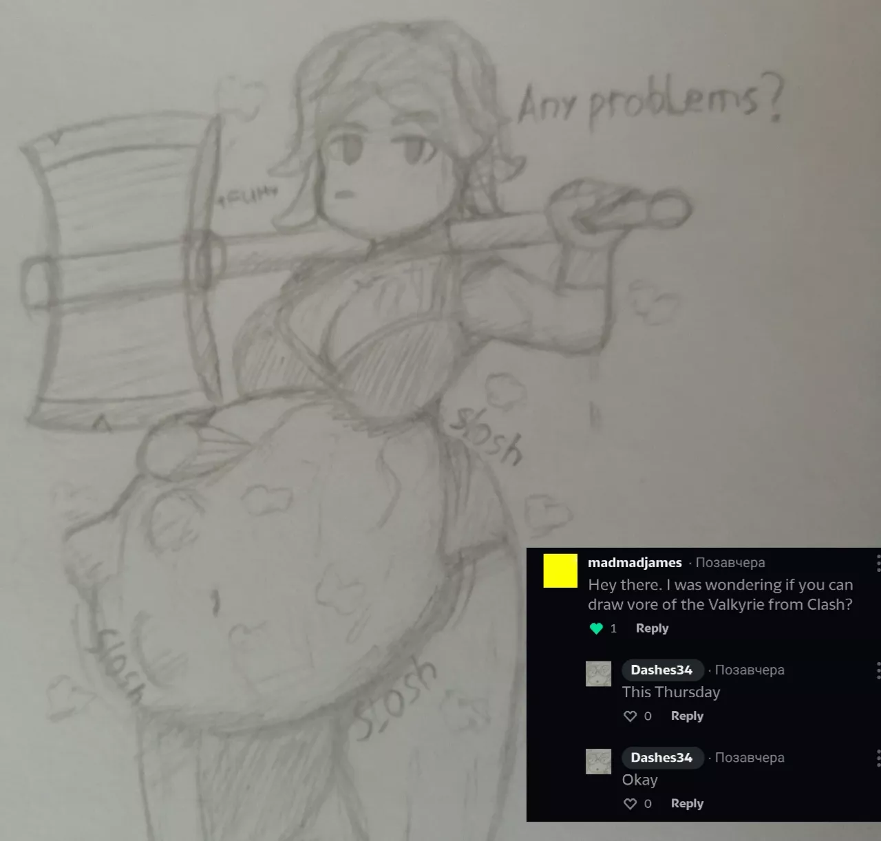 {image} Practice on comments:#9 (by Dashes34)