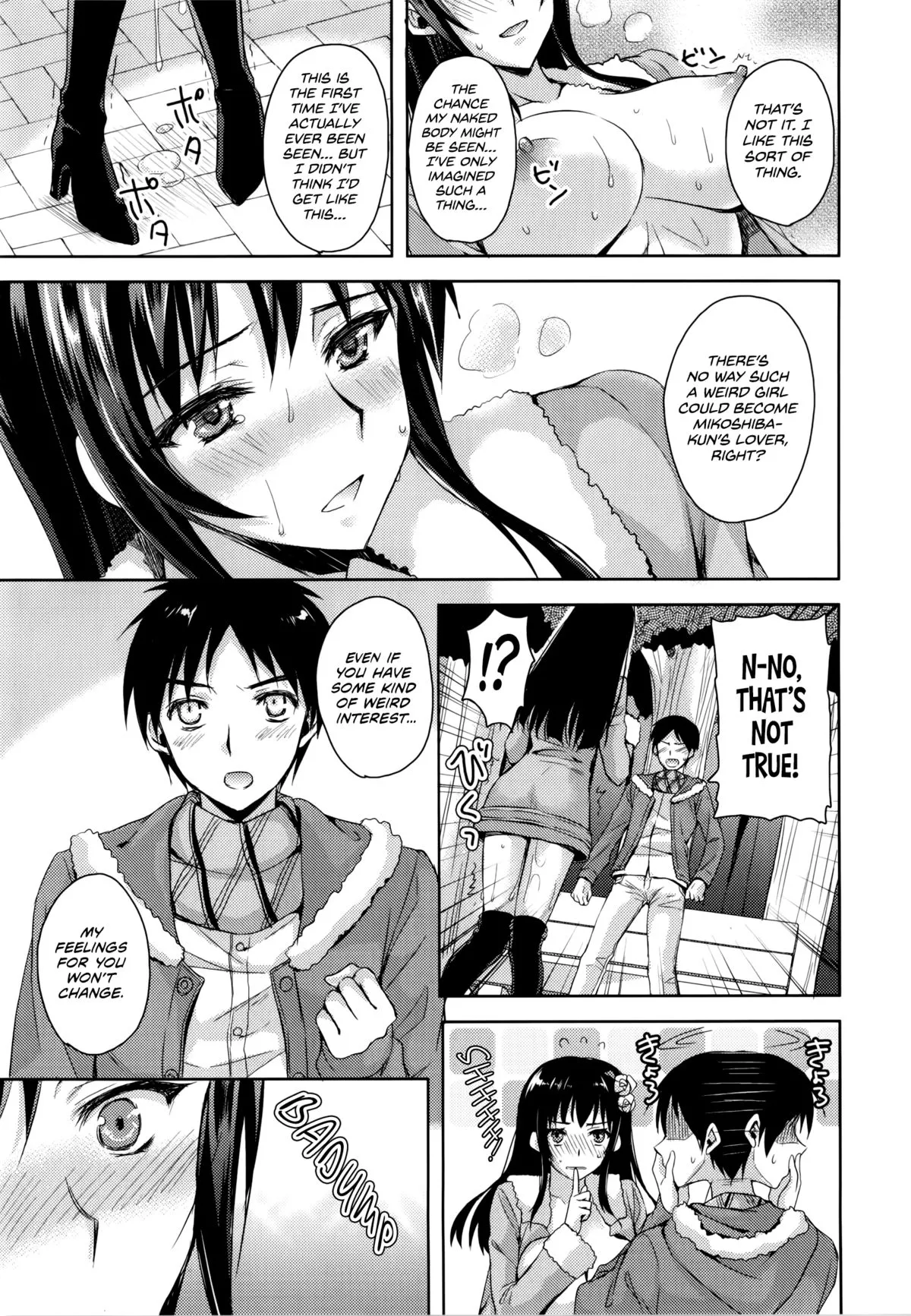 [Ayakawa Riku] The quintessential exhibitionism wholesome doujin