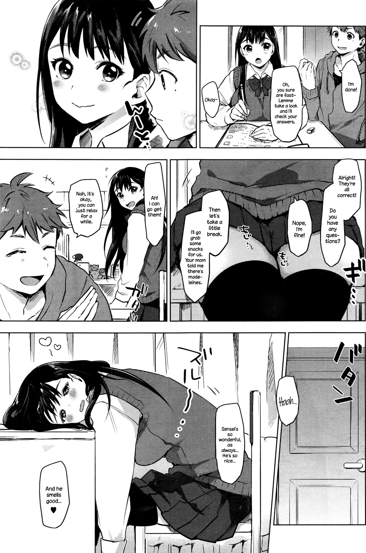 [Uekan] In ❤️ Fight