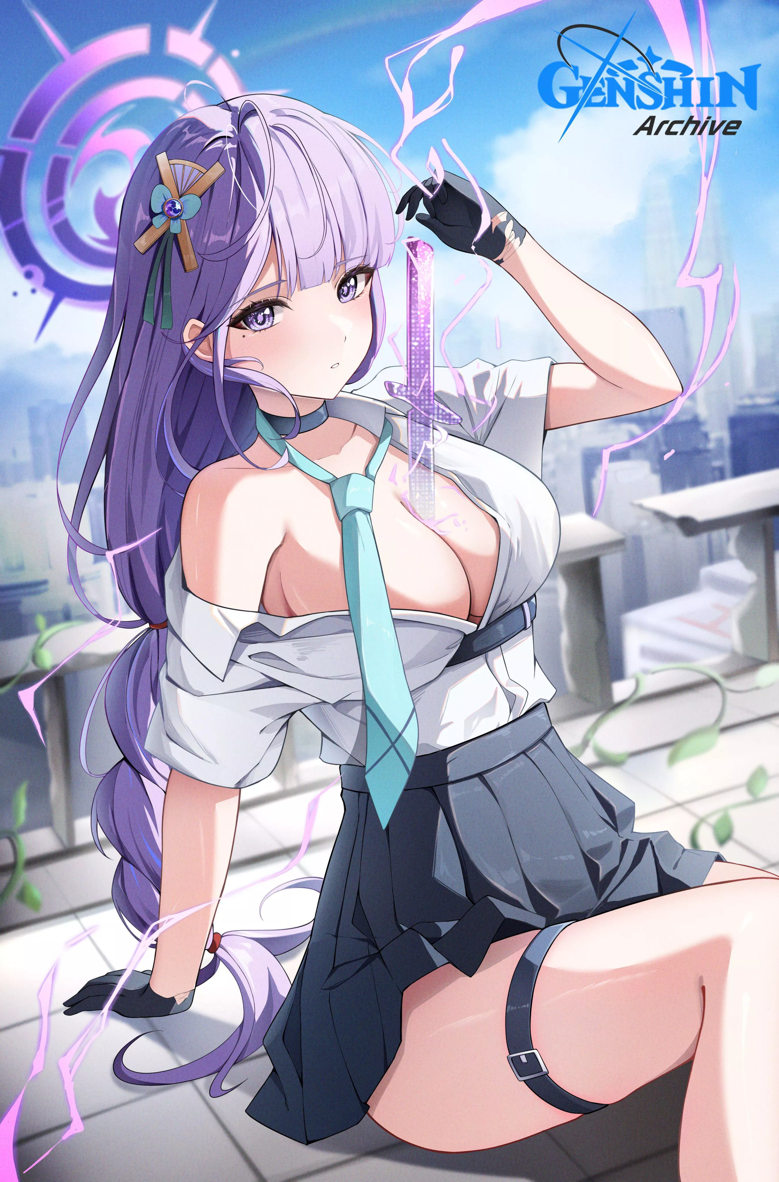 Archive Raiden (Yeni)