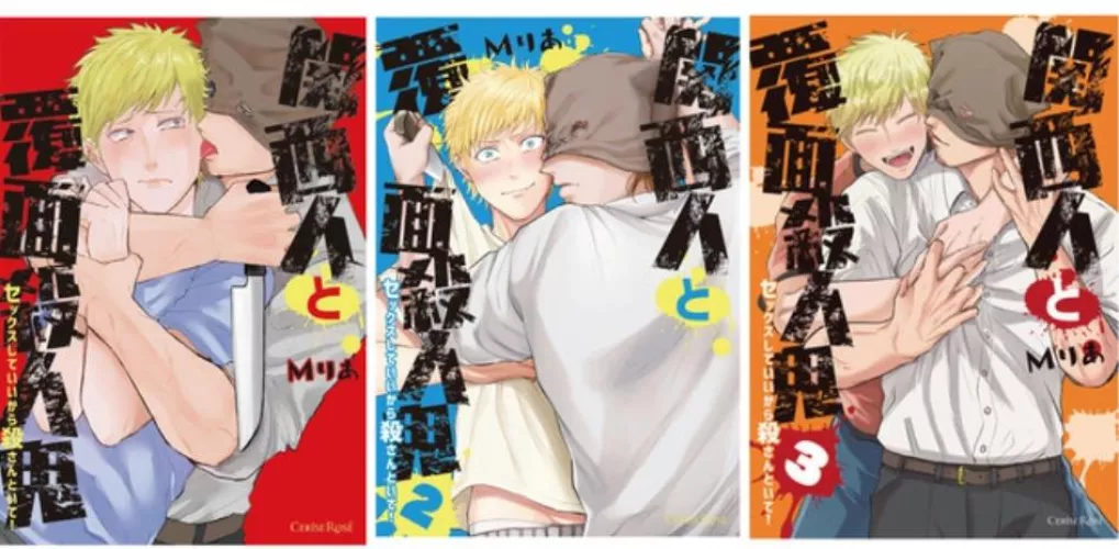 If anyone, like me, is into Kansaijin to hukumen satsujinki; chapter 15 got fan-translated.