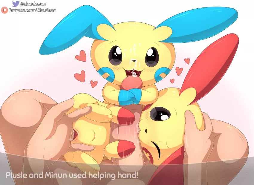 Teamwork to please master (cloudeon) [mf]