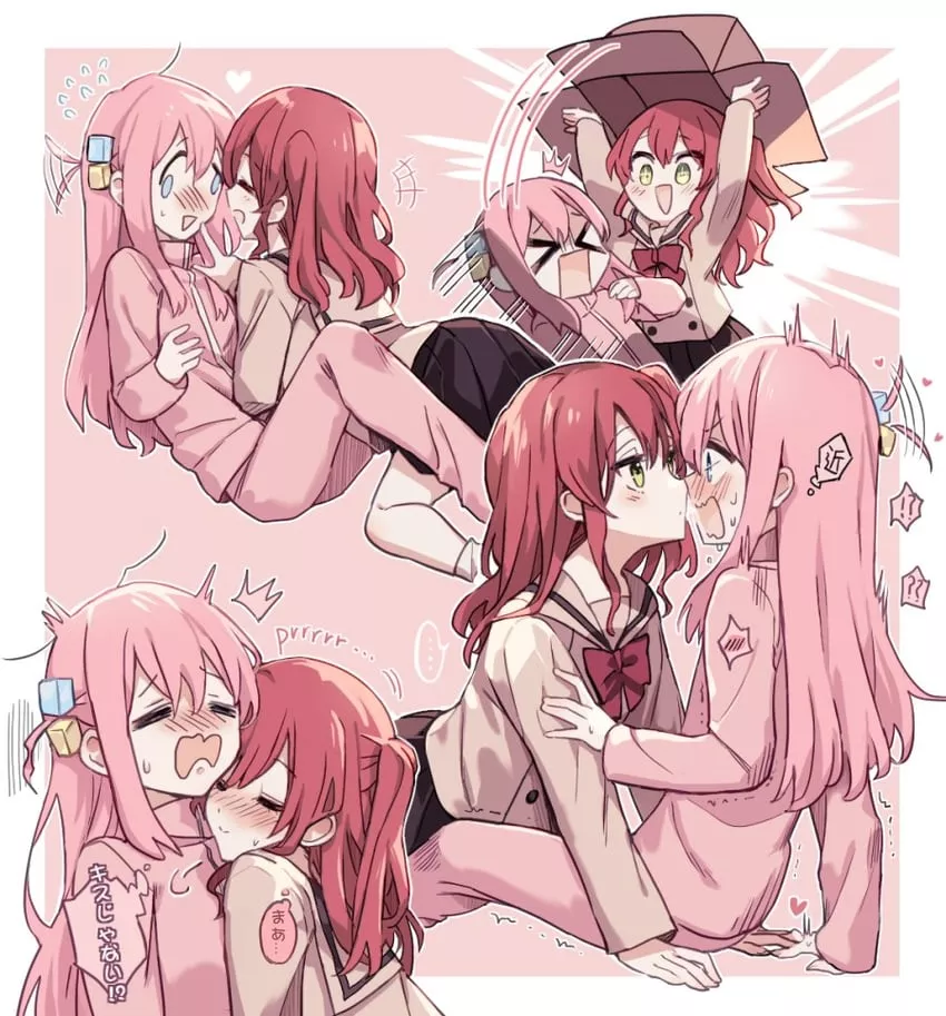 😚x😱💕 [Bocchi the rock]