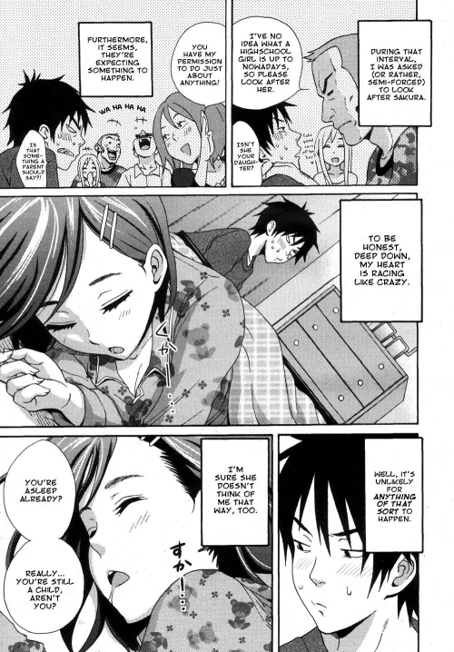 [Coelacanth] A wish upon the shooting star