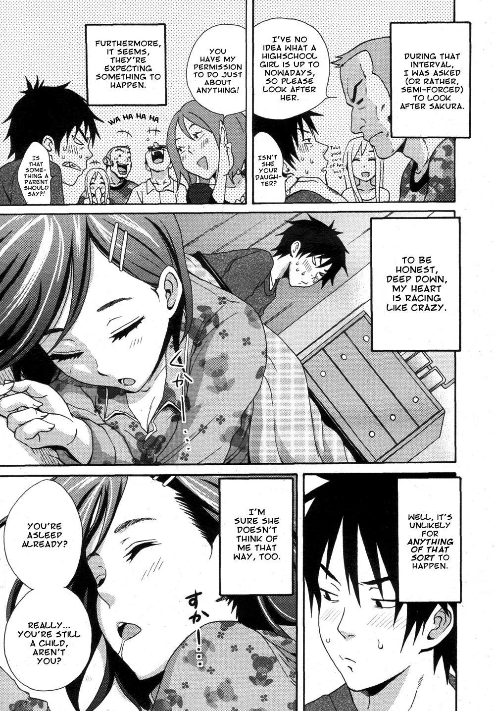 [Coelacanth] A wish upon the shooting star