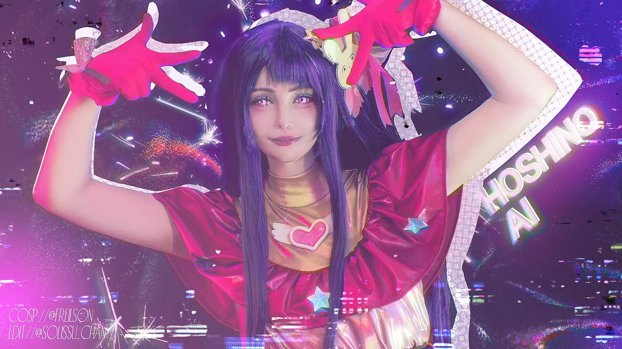 My Hoshino Ai cosplay from Oshi no Ko! 💕