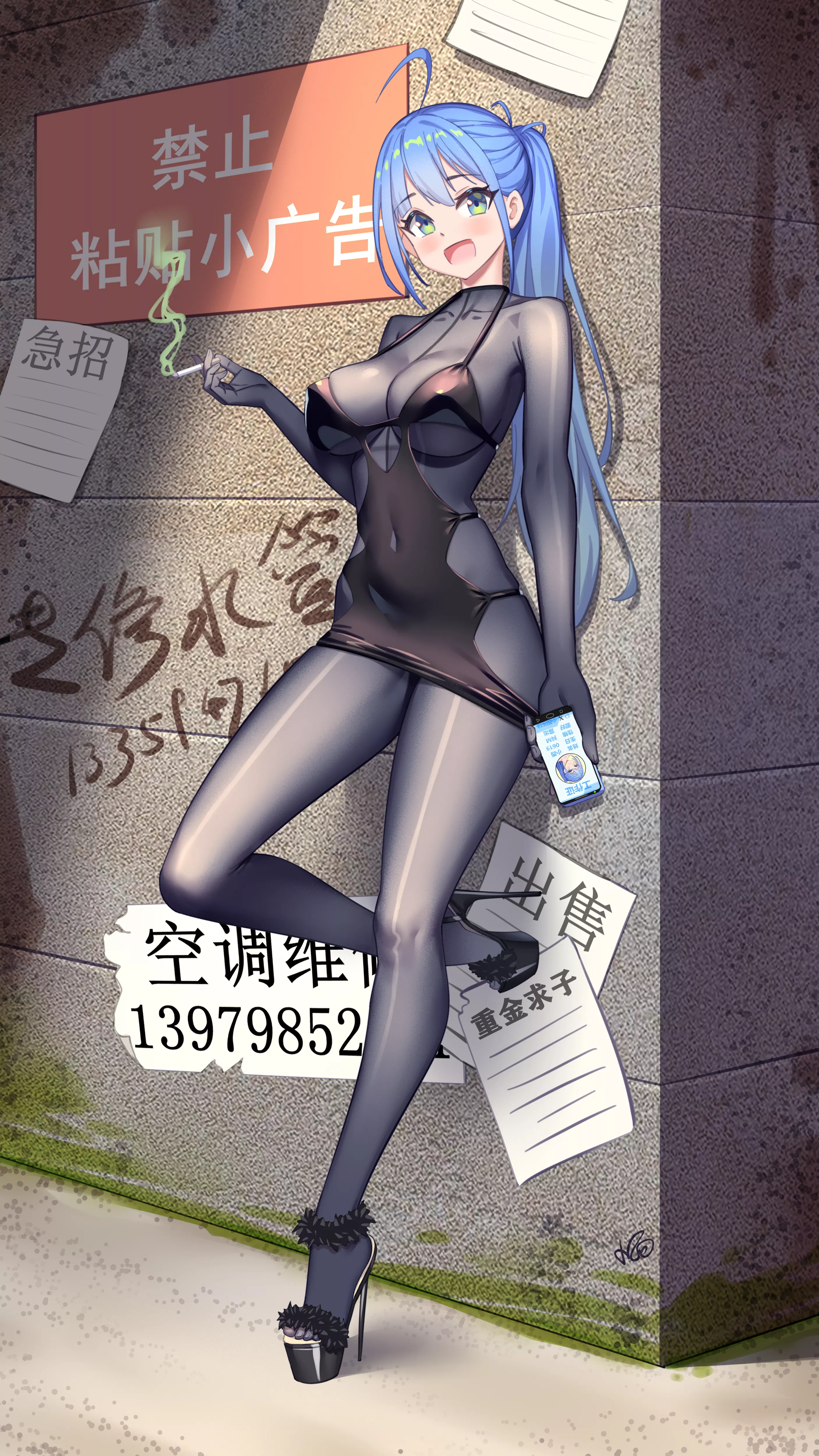 Working off the Corner