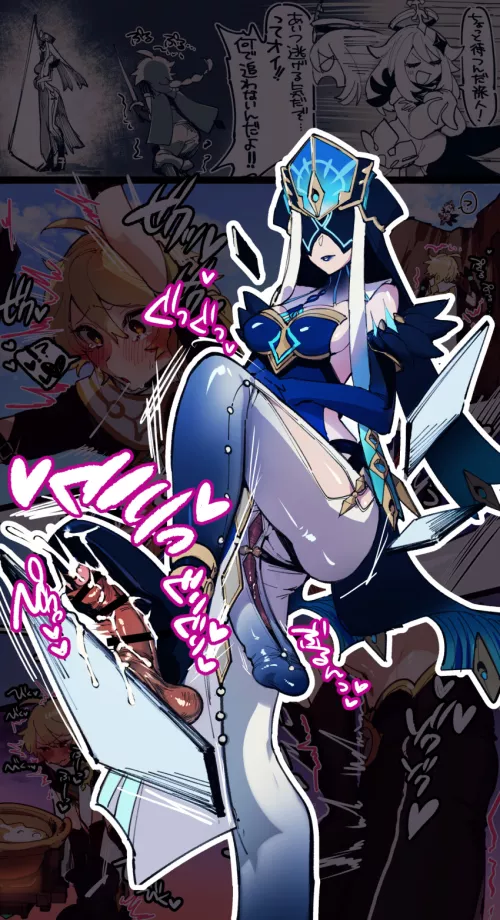 This is some amazing fashion sense (Asanegi Shouten)