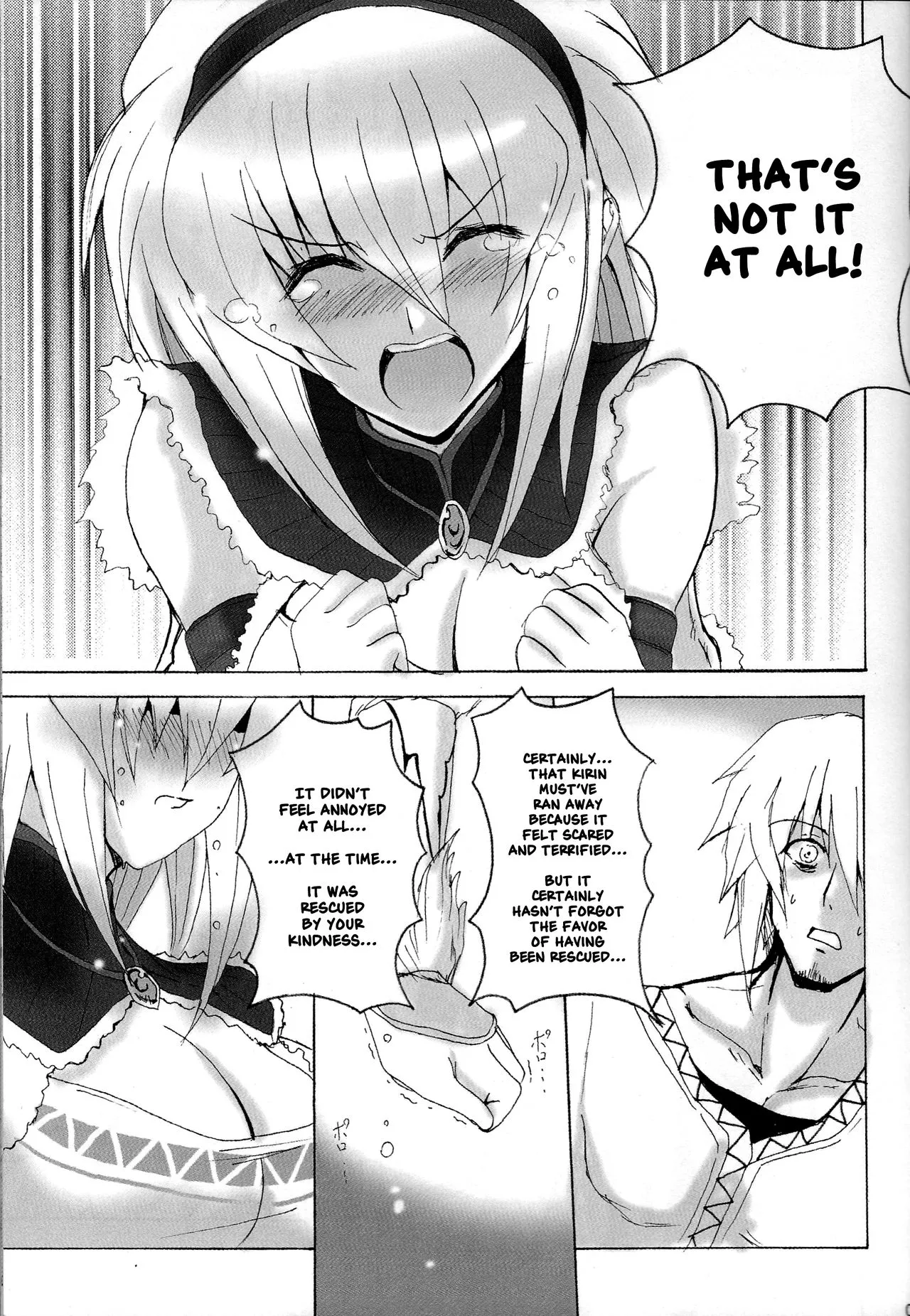 [Yasakani An] Lol, guy fucked his Kirin