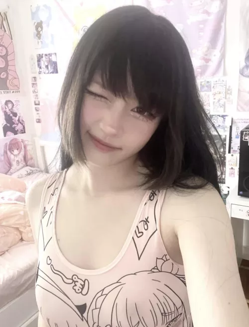 Can I watch you game? ;)