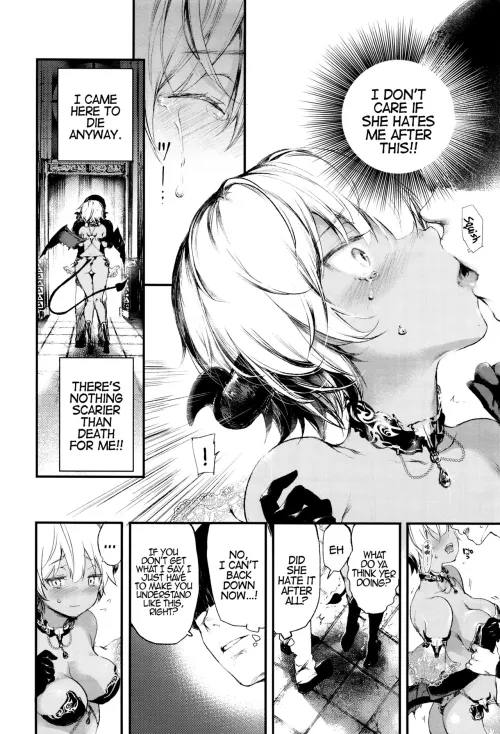 [Kuroiwa Madoka] Melty