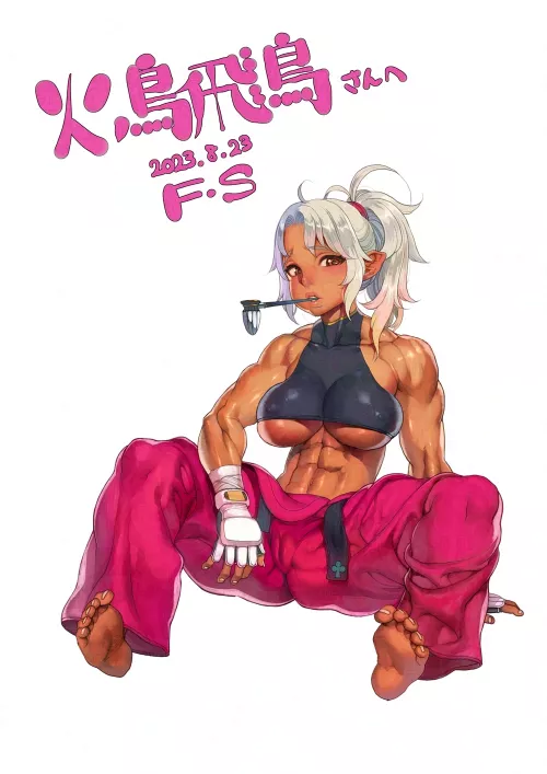 Dark skin muscle girl [Artist: F.S]